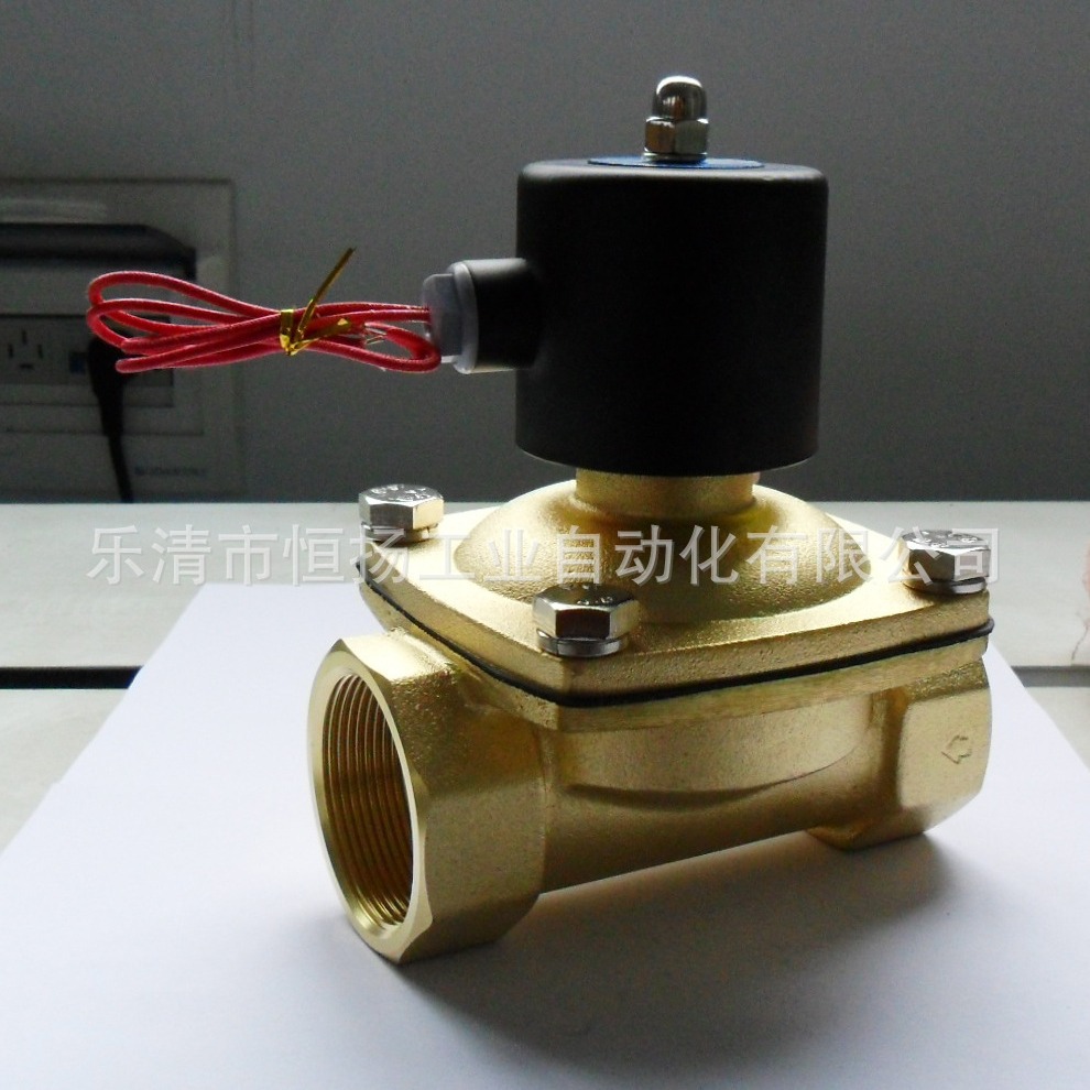 批发高品质2W系列水阀2W400-40 DN40水用电磁阀 诚招全国代理商