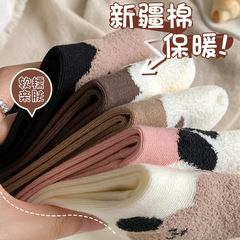 秋季新款日系抱抱熊襪子女可愛植絨動物卡通圖案長襪冬保暖中筒襪