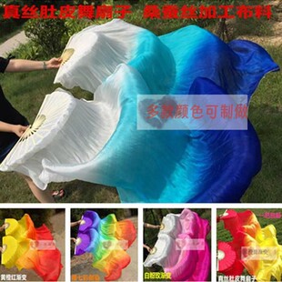 ��z���Ӷ�Ƥ���p�ȼ��L�赸�Ȳ�ɫ�L�I����z�L���\�����L�赸��