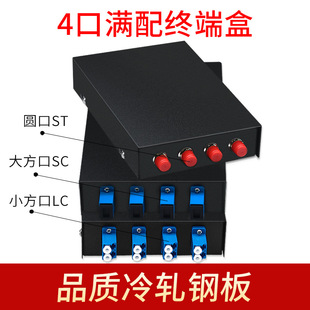 �M��4��SC/FC/LC���w�K�˺�β�w���w�з��m�Ӿ��� �S��ֱ��
