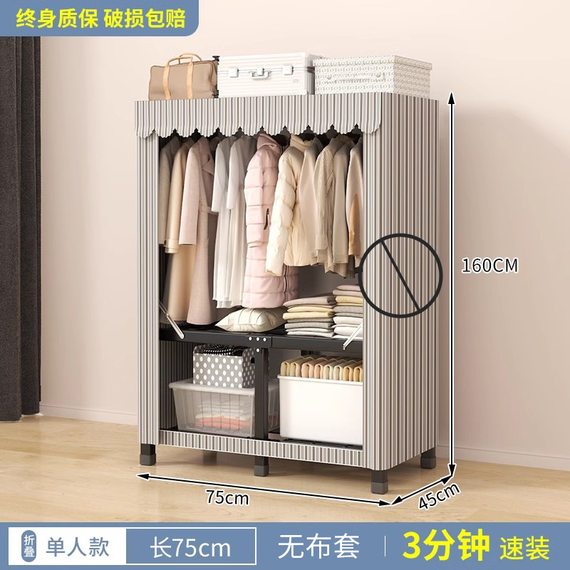 Armario sin instalación para el hogar moderno simple tela plegable almacenamiento duradero estante de alquiler casa colgar armario