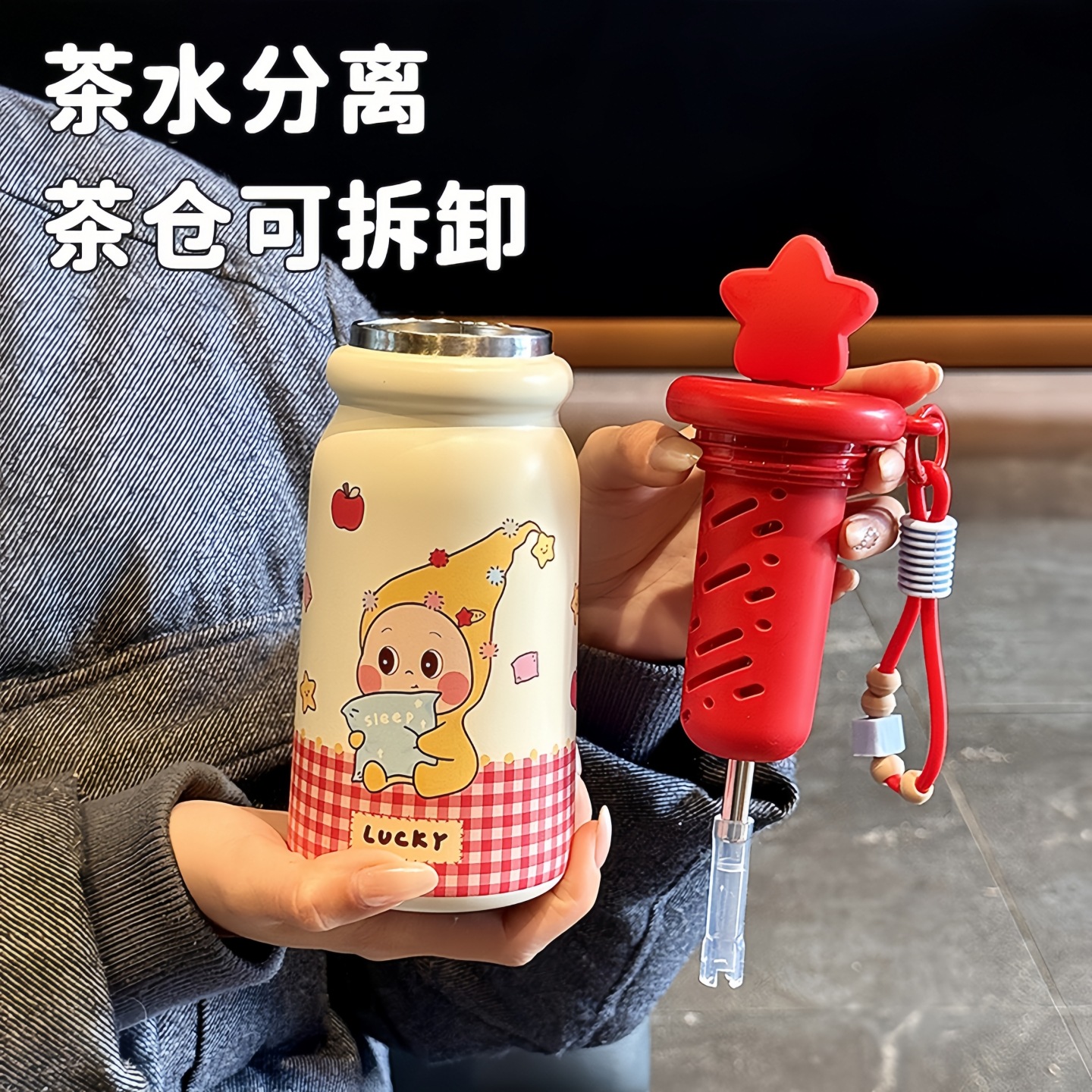 Cartoon Star Man Taza de alta calidad para niñas 2026 nueva taza de paja para estudiantes pequeños tazas de agua portátiles