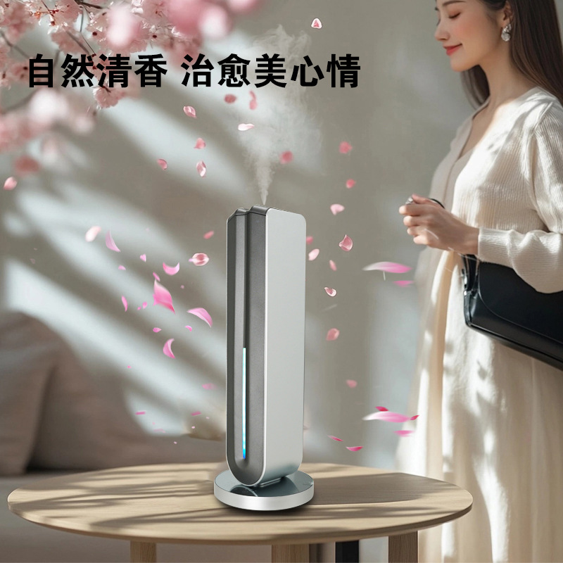 Máquina de aromaterapia de aceite esencial puro, luz ambiental, escritorio, oficina, hogar, aleación de aluminio, difusor de dos fluidos, máquina de aromaterapia tipo columna