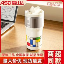 �����_�����x����ⁿ��ȱ���⁃�đһ���p���k��500ml�S��