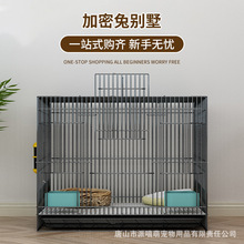 兔笼子加密带厕所可折叠荷兰猪豚鼠芦丁鸡兔窝家用室内侏儒兔笼