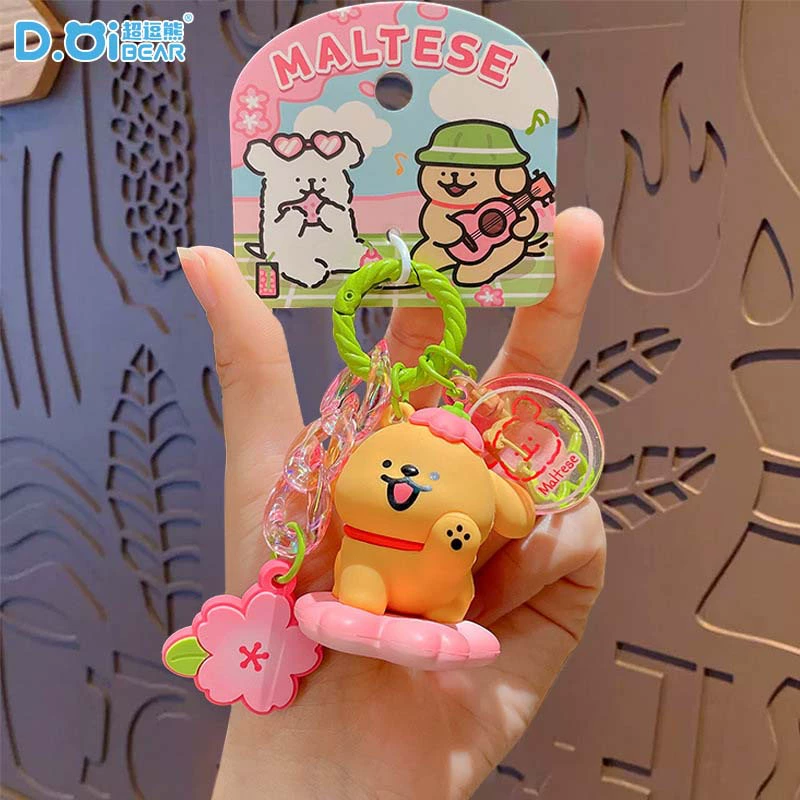 Genuine cartoon cute keychain, pendant, car keys, for beloved, Birthday gift