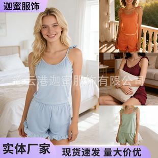 �Ըе�����ѝ�ɼ���˯��Ůʿ���b��ɫ�l�y�Ҿӷ��W���L���m�Ҿӷ�