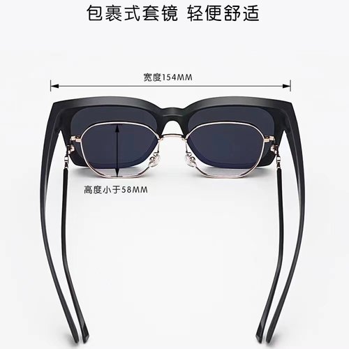 New stylish polarized sunglasses for men and women, suitable for myopia glasses, one lens for two purposes, fashionable driving sunglasses for summer.