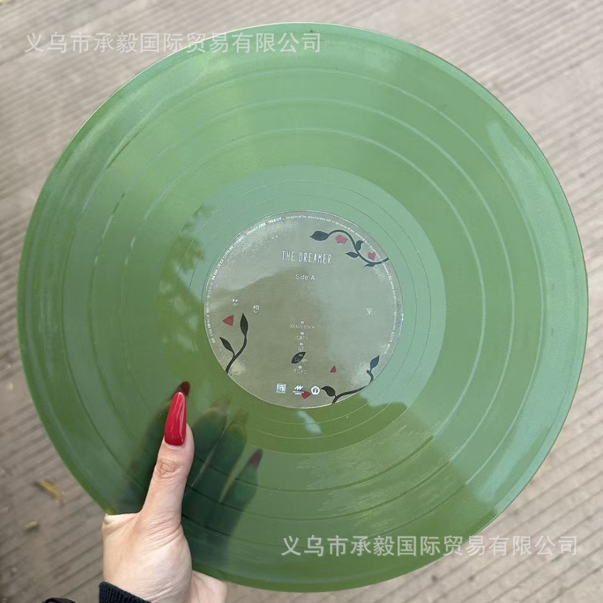 梦想家方大同专辑仿真黑胶彩胶唱片礼物涂鸦创意个性装饰摆件