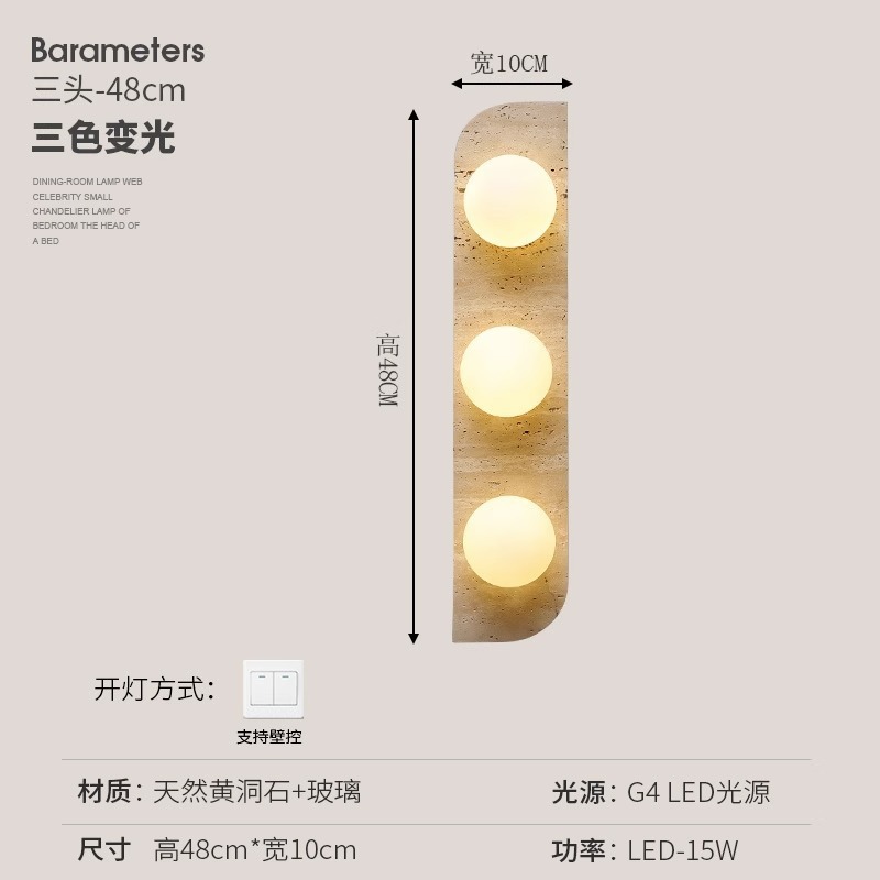 Escalera de viento natural dormitorio cabezal de cama diseñador de piedra de vivienda amarillo viento lámpara de pared lámpara de pared de túnel de estilo japonés pasillo de sala de estar