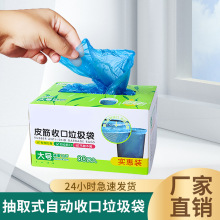 �Ԅ��տ�Ƥ���ɾo�����������k���Ƶ�Ӻ��ͺ��b��ȡʽ���l����Ͱ