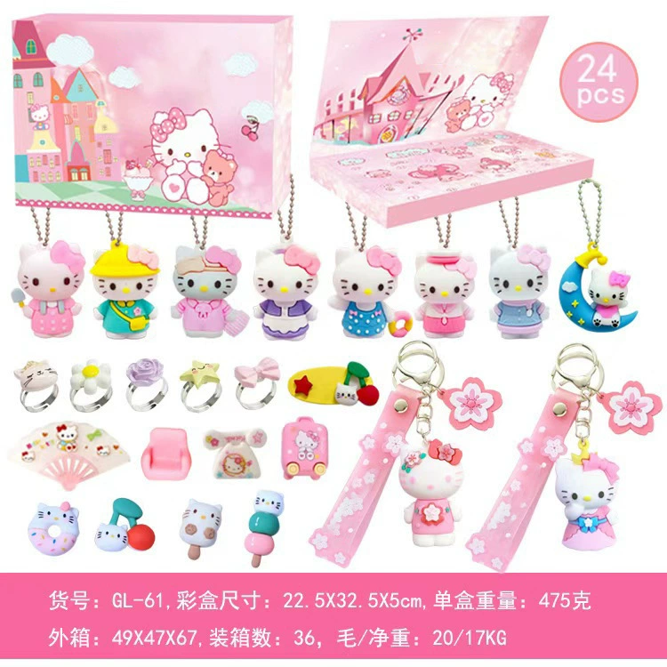 Blind box set Little Monster (Capybara theme), rhythm/party toy variants, 12/24 holes or 31‑piece kits
