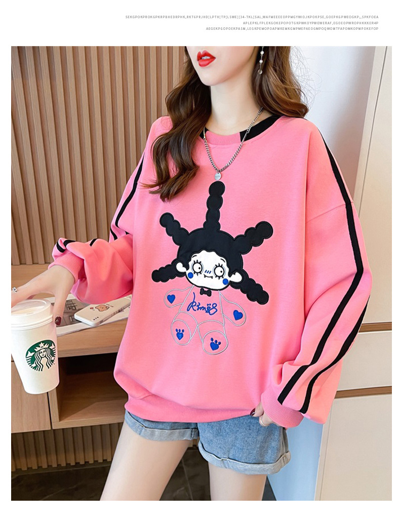 13_cba4a8ce-db2c-4fd6-9018-214