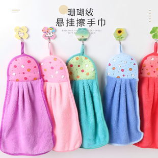 �N�����ֽ��ʽ�ɐ�ë��Ĩ������ˮ�����l���g�Ӻ��ֲ�����ɺ���q