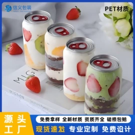 塑料罐;塑料瓶、壶;一次性杯垫