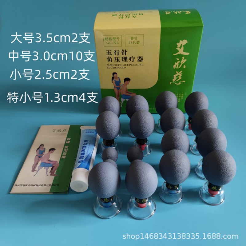 IMG_20231025_114616_副本