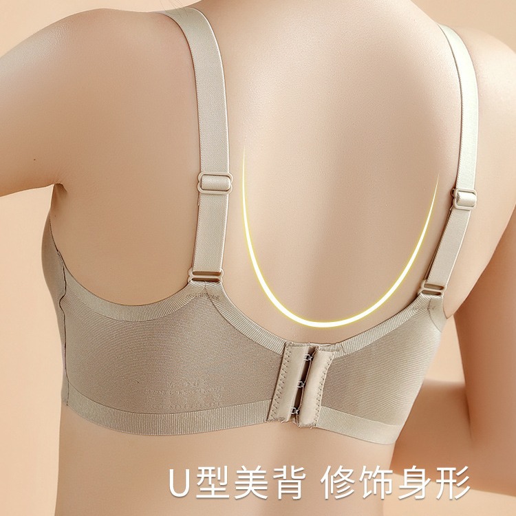 Venta directa de fábrica Comercio electrónico transfronterizo Sudeste de Asia Vietnam Tailandia Mujeres hermosas espalda moldeada sin costuras sujetador de colección lateral
