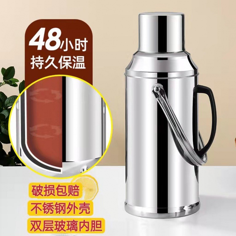 heat preservation kettle wholesale Stainless steel Hot water bottle household Warmers Open bottle Glass Internal bile capacity Water bottle
