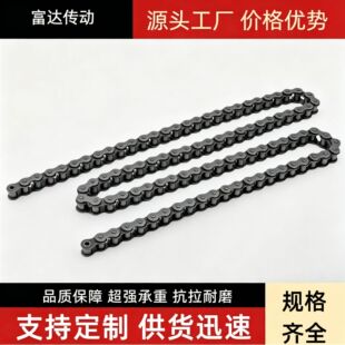 �D���C�ȏ�朗l����ݔ�;��Տ�朗l08B 10A 12ASB��׼������朗l