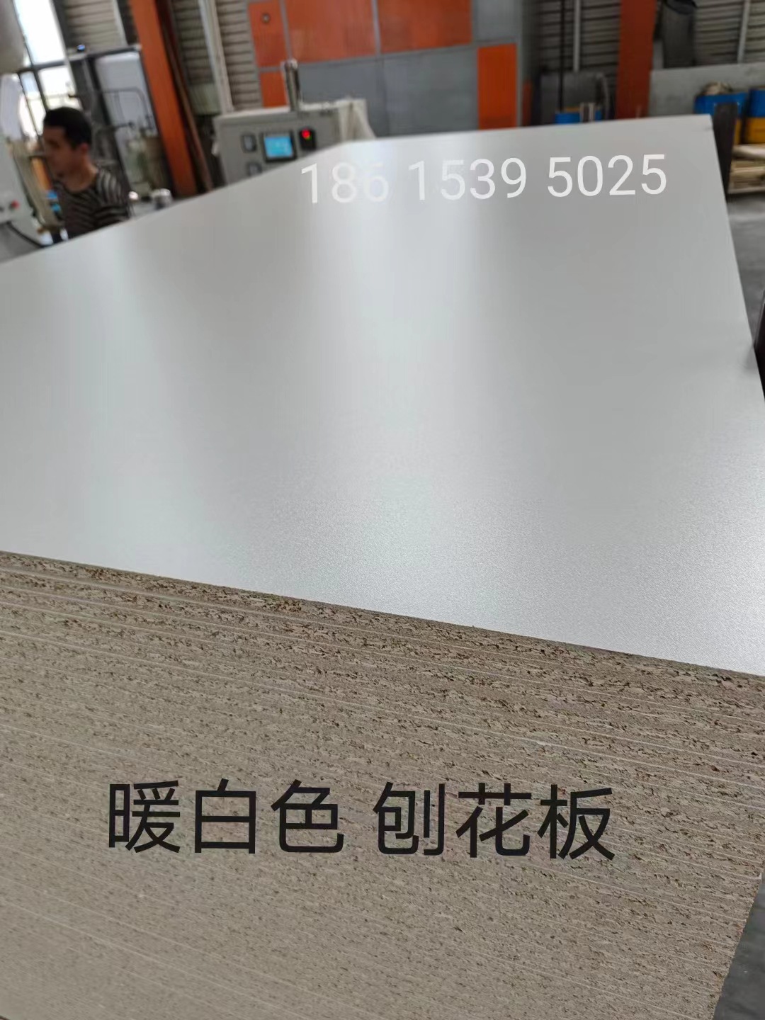E0实木颗粒板刨花板爱马仕橙三聚氰胺贴面免漆板批发厂家直供18mm-阿里巴巴