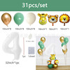 White digital fruit oil, balloon, set, tiger, lion, giraffe