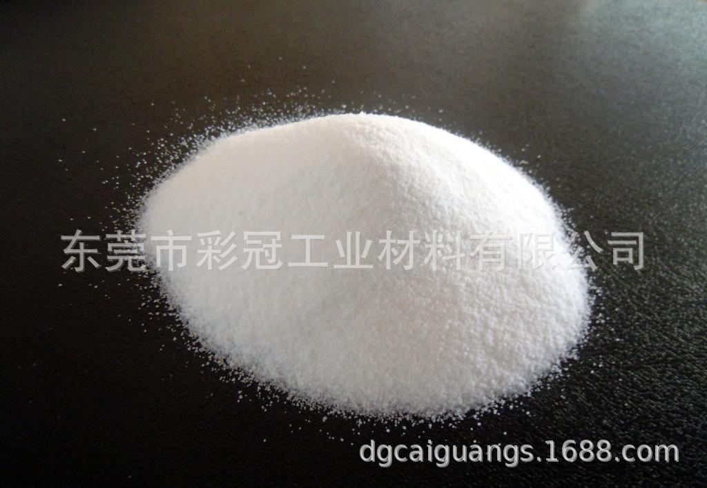 热塑性聚氨酯TPU粘合粉 热熔胶粉末 撒粉机专用热熔粉 耐磨耐拉扯