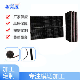 3MSJ3741-5412Ģ����� �������zĢ���^ճ�� ������ĸ400Ŀħ�g�N