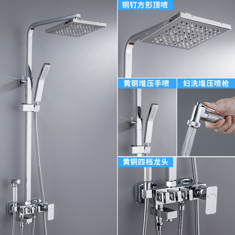 Decoración del hogar cobre dorado ducha de agua fría y caliente boquilla de refuerzo baño pantalla digital inteligente ducha de temperatura constante conjunto