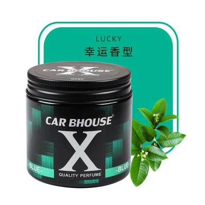 Car Perfume Aromatherapy, X Balm Car Solid Aromatherapy - lucky-perfume-lucky-220g