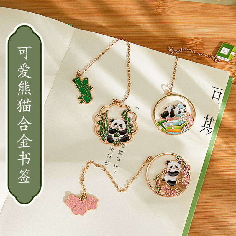 panda metal bookmark cute creative children‘s graduation gift cartoon pendant student reading mark book page clip
