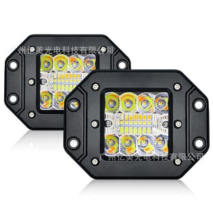��܇LED����45W�������۹�ԽҰ܇ǰ�ܟ������F����܇����o����