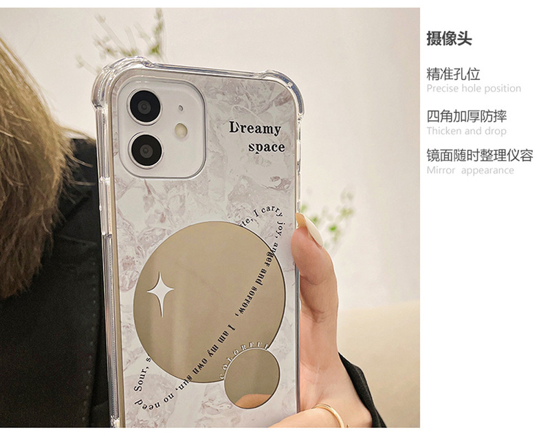 https://www.toonies.cn冰塊星球_02.jpg_800x800.jpg