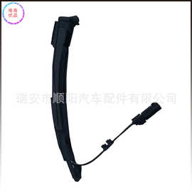 热销款车门外拉手传感器 4G8927753 4G8 927 753B