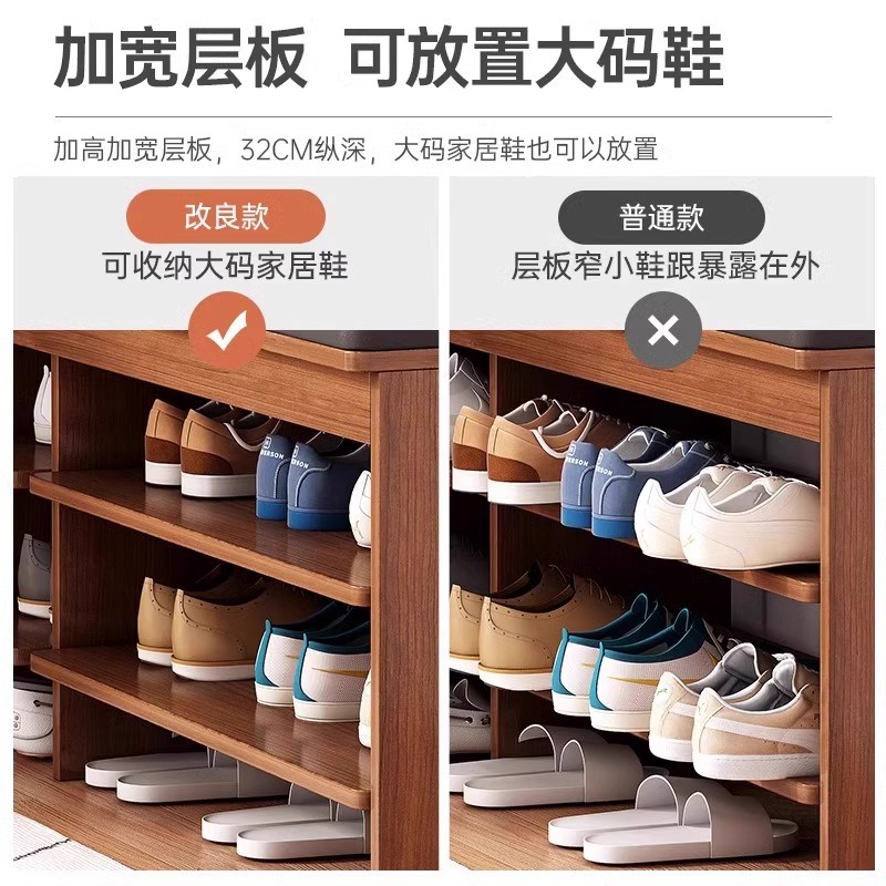 Taburete de cambio de zapatos en la puerta del armario de zapatos doméstico, asiento de asiento integrado, cojín de paquete blando, estante de zapatos, sala de estar, puerta de entrada para usar taburetes de zapatos