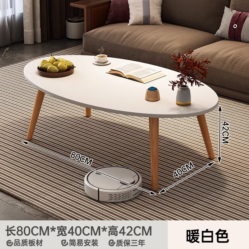 Mesa de té, sala de estar, sofá doméstico, mesa de té simple, nueva mesa de dormitorio simple para alquiler moderno