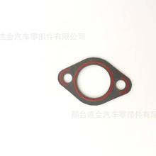 ������3801468NT855�l�әC�²��ܷ�|�M��  ���̖    157551�ܷ�