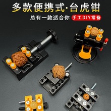 ����̨���Q�X�Ͻ����PʽС��ƽ���Q������ҊA�����ϙ�˵��荴�