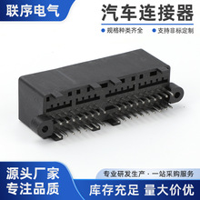 DJ7362-1.2-10A175977-2��ˮ���������׶���IP67��ˮ����������