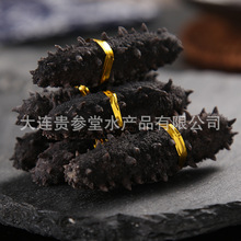 【国标13倍泡发】淡干海参工厂批发辽刺参干货礼盒大连特价500g