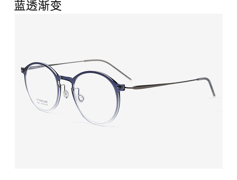 6541HS_10.jpg?x-oss-process=image/format,png