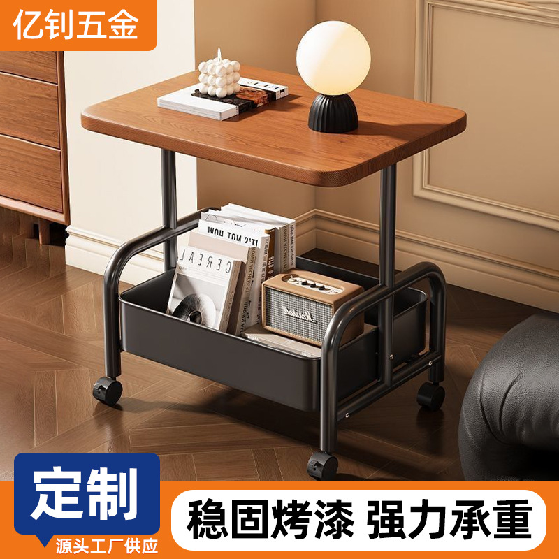 定制可移动小茶几推车沙发边几小桌子客厅家用带轮茶几卧室置物架