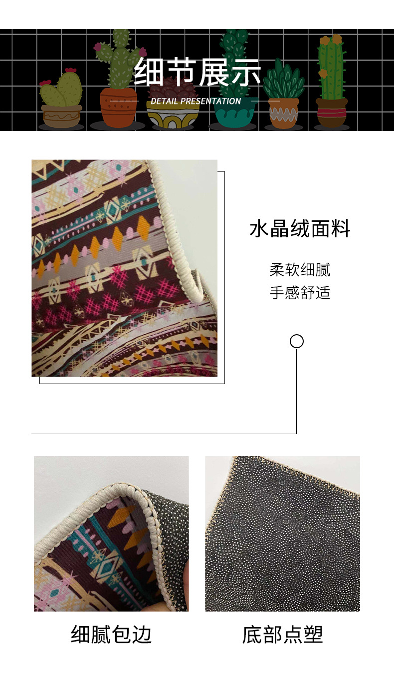 厨房垫,吸油地垫,地毯地垫,吸水地垫,入户门垫