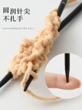 ?��̴ֱ�ë��ᘾ��������ֹ������ë�µİ��ѭ�hë����ֱ�