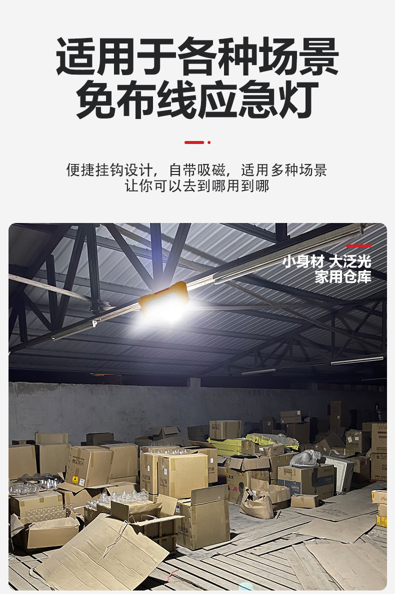 变形金刚_10