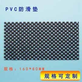 手机保护膜;其他手机配件;电脑清洁用品