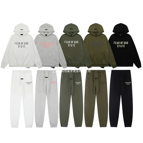 FEAR OF GOD Double Line Essentials Hoodie with Front Rubber Print