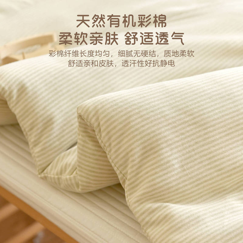 婴儿彩棉床褥垫新生宝宝纯棉花褥子秋冬季加厚幼儿园儿童床垫铺被|undefined