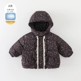 童套装;连身衣、爬服;羽绒连体衣