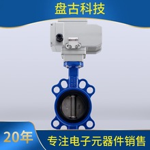 늄ӷmyD971X-16AܛܷˮyyTDN50 65 80 200