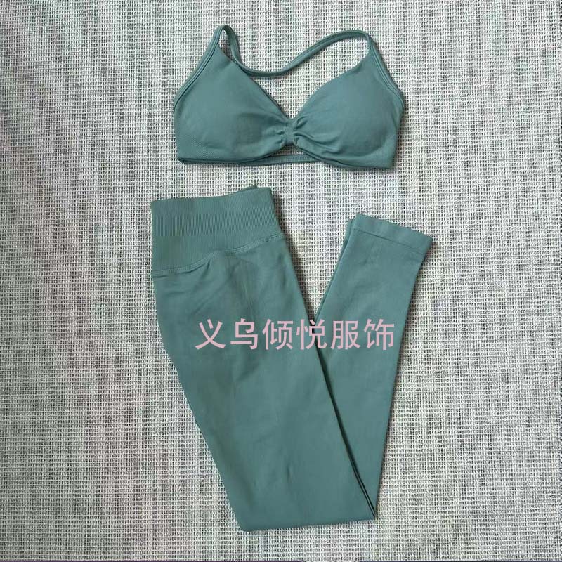 DFYNE AliExpress TK Venta caliente Sujetador pequeño Pantalones cortos Traje de pantalones Yoga Fitness Deportes Casual Traje transpirable